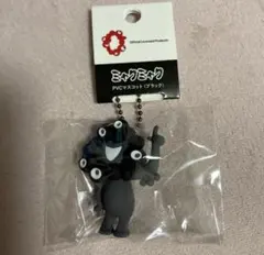 黒ミャクミャク PVCキーホルダー 関西万博A