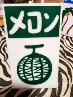 mmiiyy様 リクエスト 5点 まとめ商品