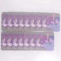 呪術廻戦 アートコースター 乙骨憂太