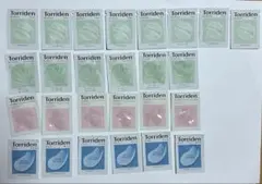 Torriden トリデン　試供品　サンプル