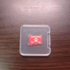 microsd express