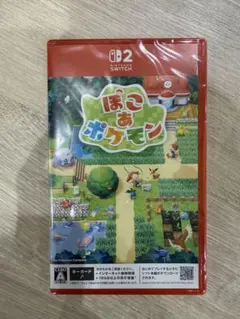 新品未開封　Switch2 ぽこ あ ポケモン パッケージ版