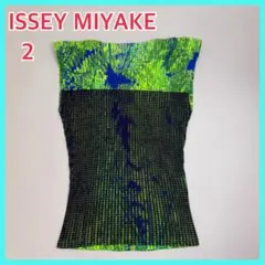 4*9様 【極美品】イッセイミヤケ 立体裁断 シャーリング デザイン