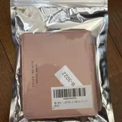 購入意思のないいいね禁止、財布