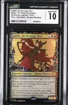 MTG Judith, the Scourge Diva シリアル CGC10 - メルカリ