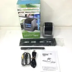 サンワ ドッキングスキャナー magicscan 400-SCN040 未確認 - メルカリ