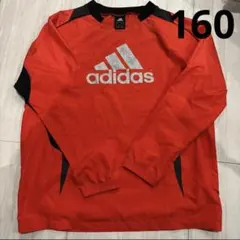 アディダス サッカーピステ 長袖ピステ 160 キッズ