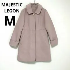 MAJESTIC LEGON マジェスティックレゴン 丸襟ロングコートピンク M