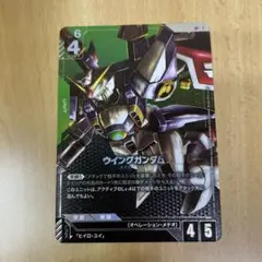 2026年最新】ウイングガンダム ST02-001の人気アイテム - メルカリ