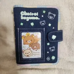 デニム スケジュール帳 手帳 犬 星 平成レトロ 当時物 シール帳