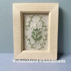 78.花ミニ刺繍フレーム 四角 ハンドメイド ナチュラル 小花 白