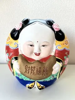 中国大頭頭 被り物 だいとうとう - メルカリ