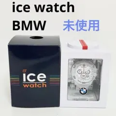 2025年最新】ice-watch アイスウォッチ bmwの人気アイテム