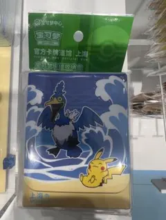中国限定 ポケモンカード ピカチュウ ぬいぐるみカードディスプレイ