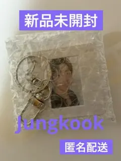 つ*ち様 BTS ARIRANG アーリーバード特典 キーホルダー Jungko