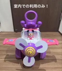 Item thumbnail for item 9c06aa2d-8881-4840-9728-2dcba0a28c18