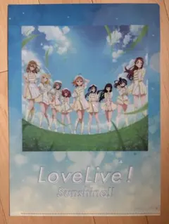 d*2様 ラブライブ！ Aqours Collection 鈴木愛奈 - メルカリ