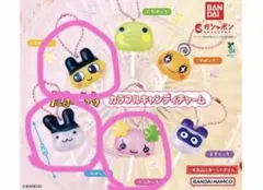 たまごっち カラフルキャンディチャーム 3つセット