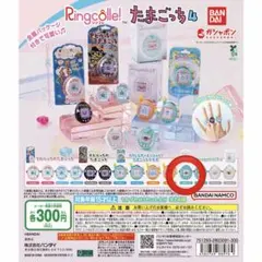 2026年最新】たまごっち 未開封の人気アイテム - メルカリ