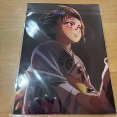 鬼滅の刃 映画特典