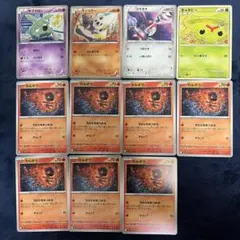 ポケモンカード 旧裏 ヤドン 4枚セット こみやトモカズ 思い出させる等