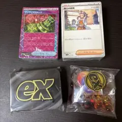 【ポケカ】プレミアムトレーナーボックス　パック・箱なし