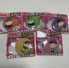 セブンイレブン限定 おそ松さん オリジナル缶バッジ【5種】