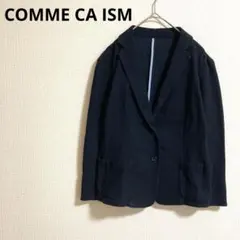 コムサイズム テーラード ジャケット シングル 綿混 袖スリット 薄手 M 黒