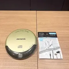 2026年最新】AIWA ポータブルCDプレーヤーの人気アイテム - メルカリ