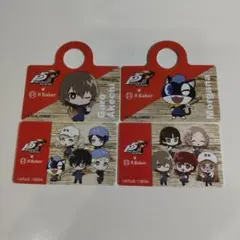 ぺんぺん様 リクエスト 2点 まとめ商品