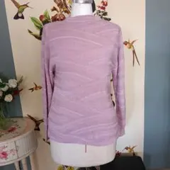 お値下げ‼️日本製 春色 薄紫 波模様ラメ糸 長袖 ニット セーター カットソー