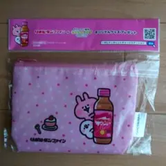 2025年最新】リポビタン カナヘイの小動物の人気アイテム - メルカリ