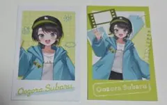 ホロライブ　大空スバル　TRAVEL　Vol .2　チェキ風カード　セット