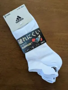adidas アディダス・スニーカーソックス 靴下 3足組