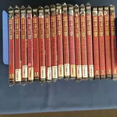 北斗の拳 DVDコレクション 1巻〜58巻セット - メルカリ