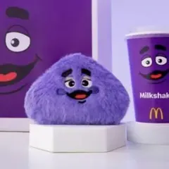 マクドナルド　グリマス　クッション マクドナルド グリマス クッション 2025年最新】グリマスの人気