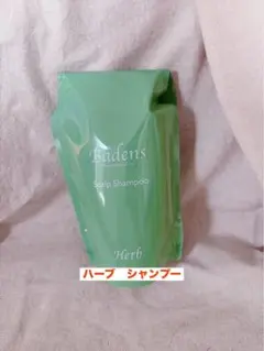 バーデンス シャンプー 詰め替え ムスク - メルカリ
