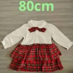 Item thumbnail for item 970ba417-feaa-40a4-b6a3-1defdd69584a