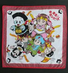 2026年最新】来来 キョンシーの人気アイテム - メルカリ