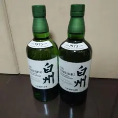 箱付 最安値】サントリー白州 NV専用箱付 700ml 3本セット - メルカリ