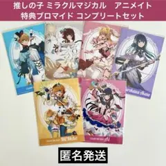 Item thumbnail for item 044b66cb-9058-4211-bdde-6e500059c00f