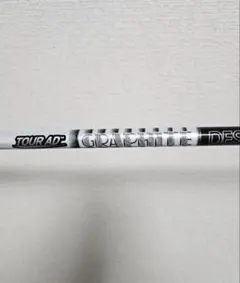 2025年最新】ツアーad di テーラーメイド 5sの人気アイテム