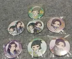 薬屋のひとりごと　あたり付き！ビビット缶バッジ　猫猫　壬氏　バッジ７個セット