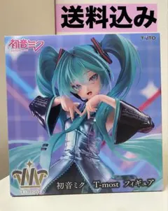 【新品未開封】初音ミク T-most フィギュアのサムネイル