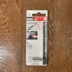 Item thumbnail for item b65103c4-4fb0-4baf-bccc-f831c246fab0