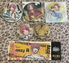 ヒプマイ 飴村乱数 缶バッジ 特典