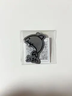 NCT DREAM CHENLE チョンロ イラストキーホルダー