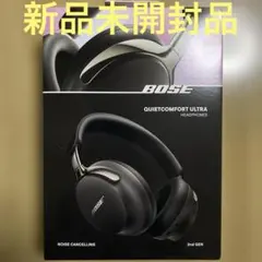 Bose QuietComfort Ultra Headphones 2nd