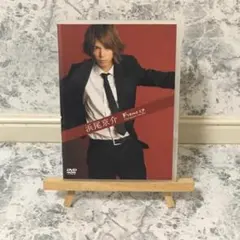 2026年最新】浜尾京介の人気アイテム - メルカリ