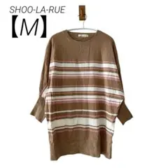 0228 SHOO-LA-RUEシューラルーボーダーニットMサイズベージュ